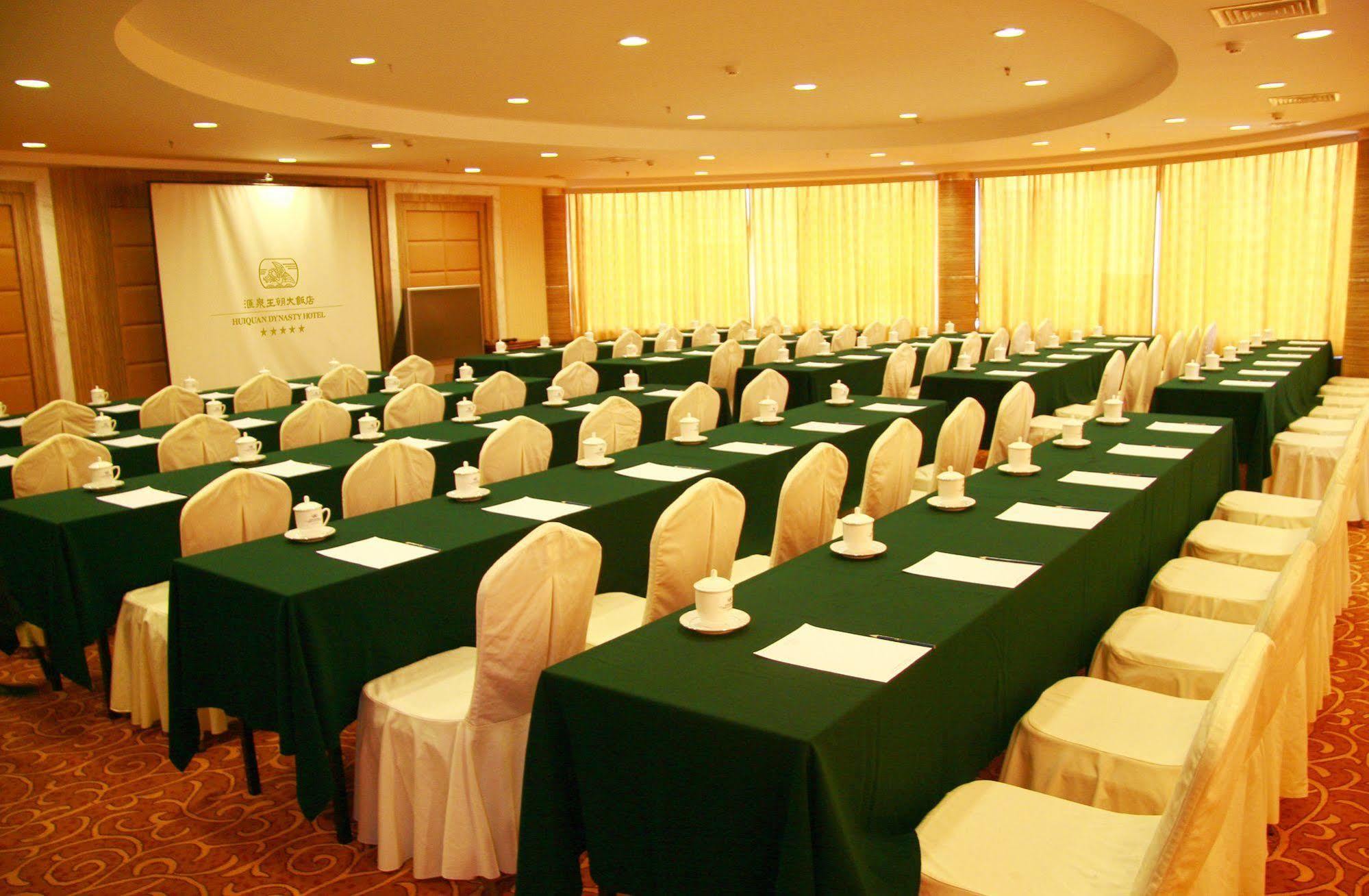 Huiquan Dynasty Hotel Qingdao Exterior foto